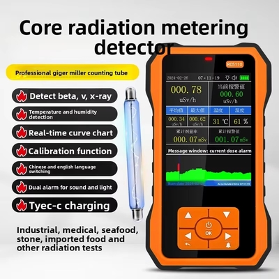 Modern Household Geiger Counter ABS Nuclear Radiation Detector for Radioactive Dose Radiation Survey Meter for X Beta Gamma Ray