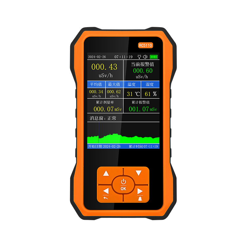 Modern Household Geiger Counter ABS Nuclear Radiation Detector for Radioactive Dose Radiation Survey Meter for X Beta Gamma Ray